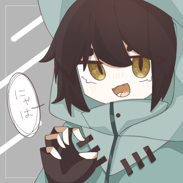 よそのこ