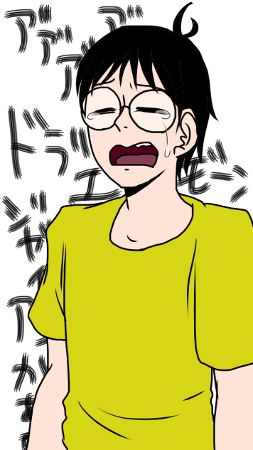 自分の絵柄でのび太