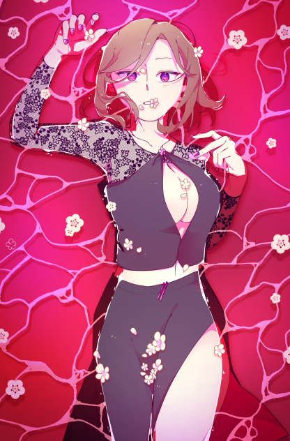 梅の毒