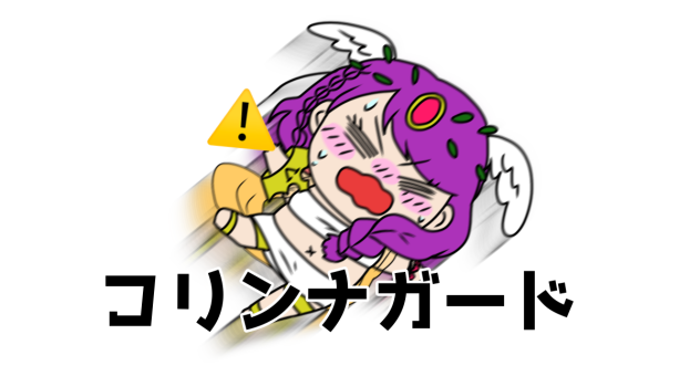 ファンボックス用に描いた