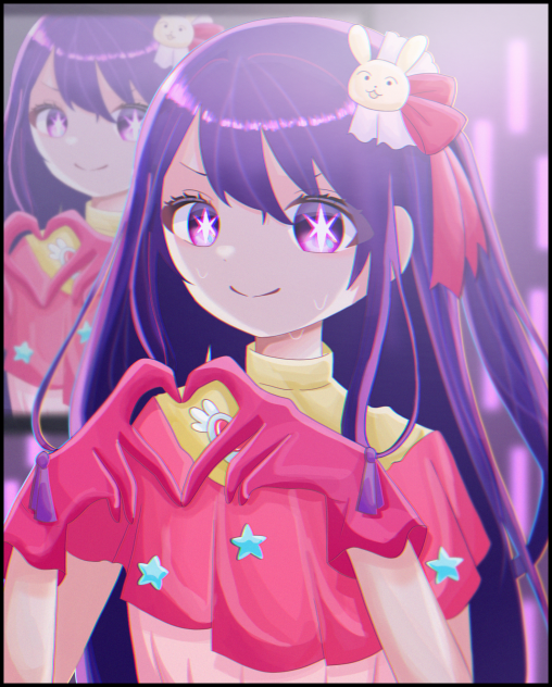 無敵なアイドル