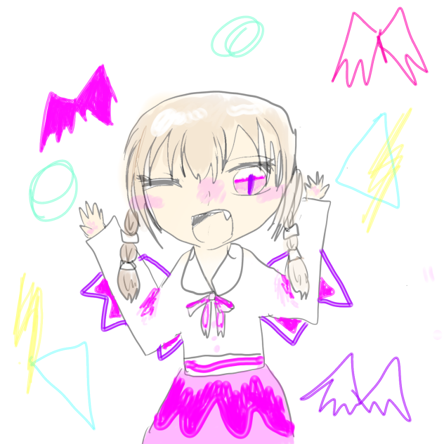 ぎゃおー