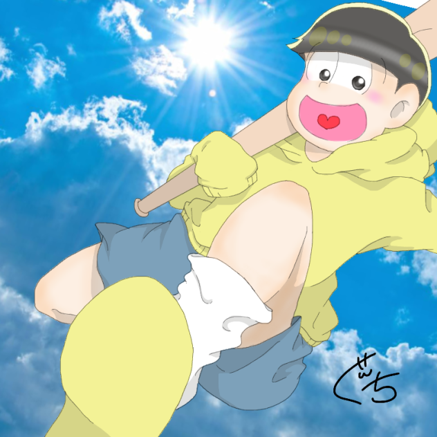 やきう