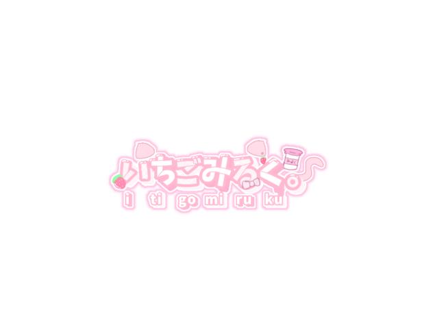 多分YouTubeで使うロゴ