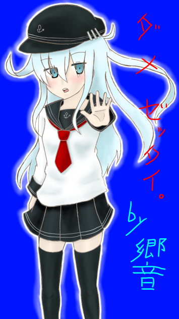 無題113