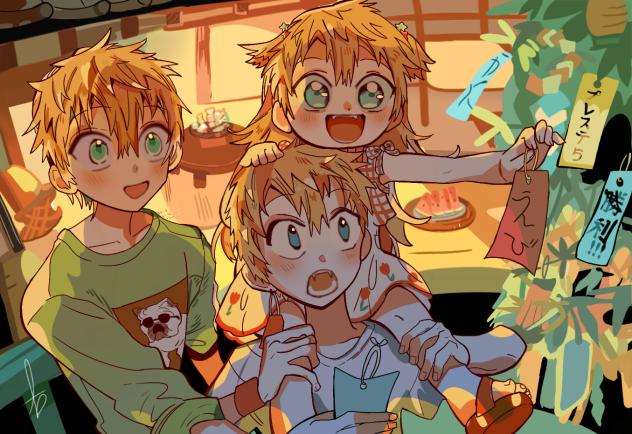Minamoto Family