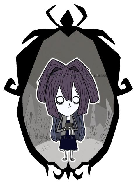 伪饥荒画风