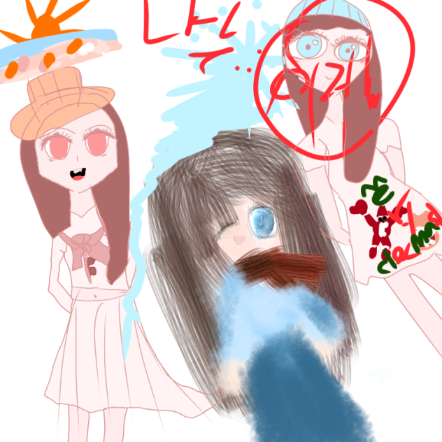 Early Merry Christmas - ibisPaint