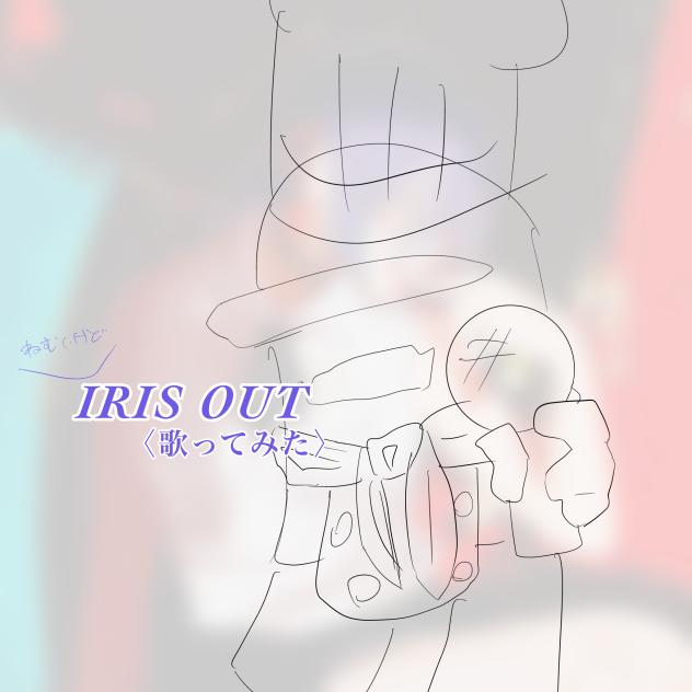 無題2496