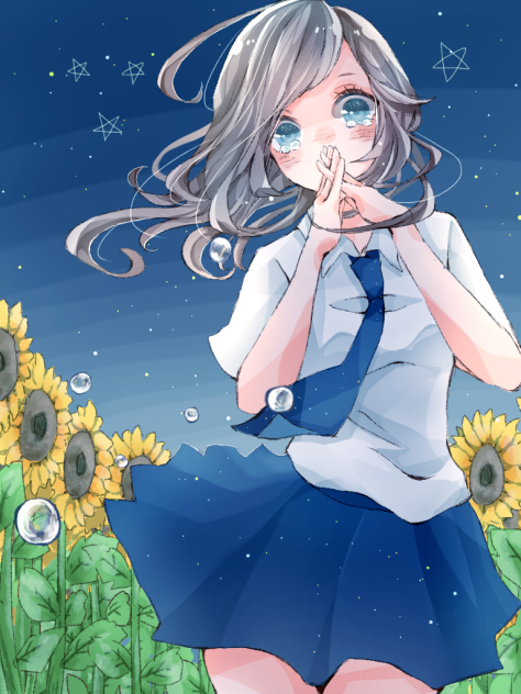 ナミダ
