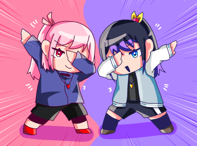 ばばーん