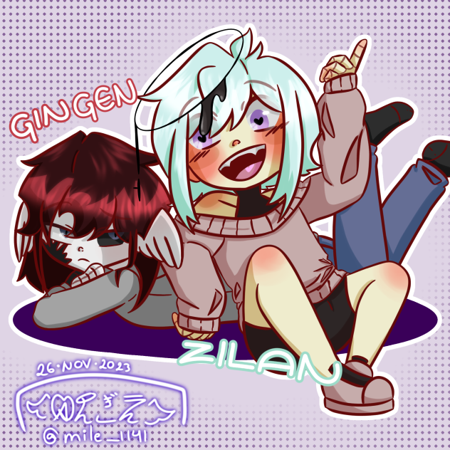 Gingen y Zilan