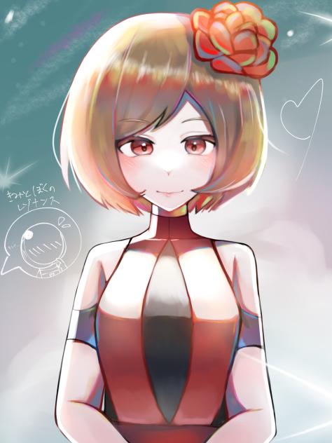 きみレゾ