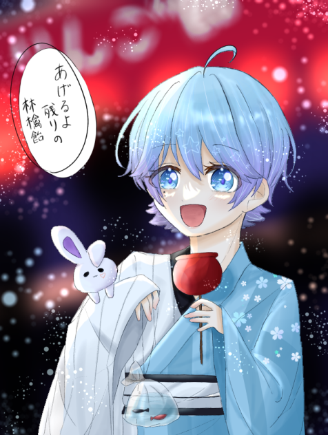 💎「あげるよ残りの林檎飴」