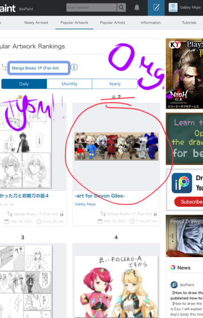 Tysm!