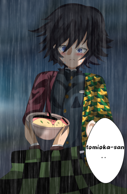 ぎゆうfood