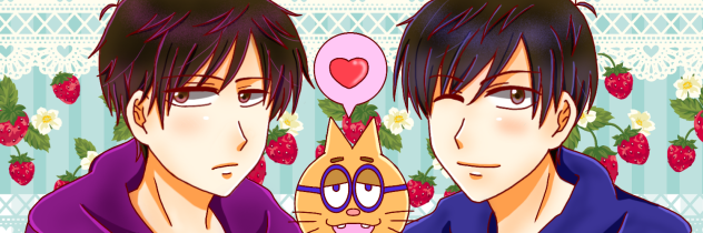 色松&エスニャン