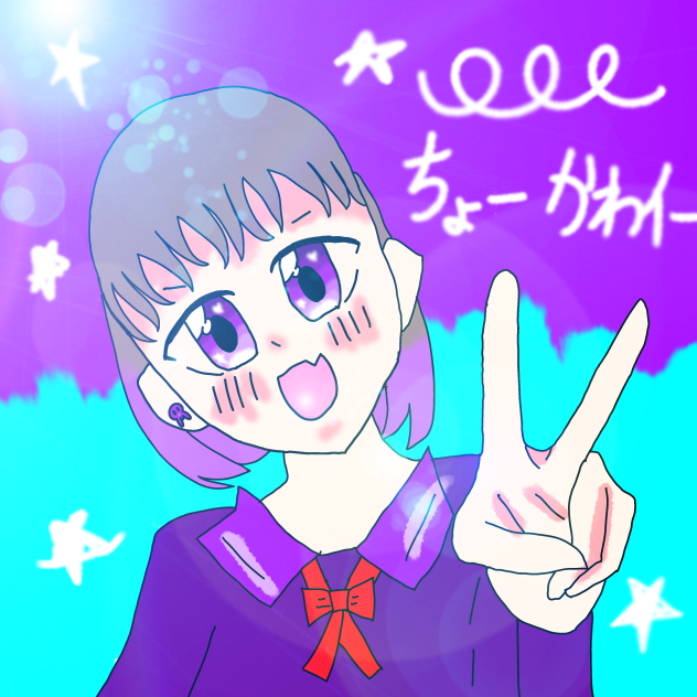 ガンバタ　で！