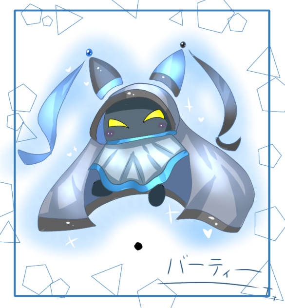 オリキャラ〜