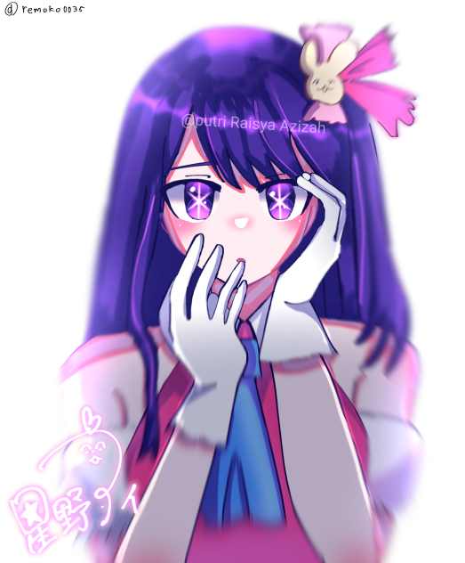 ai Hoshino again.