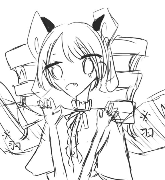 梅るんへー！二刃悪魔ラフ