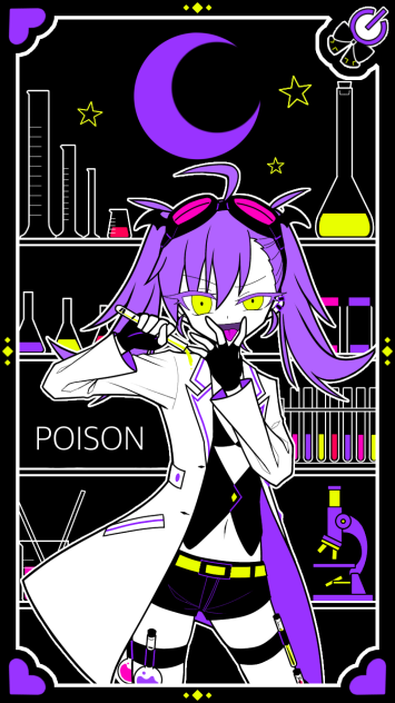 POIZON