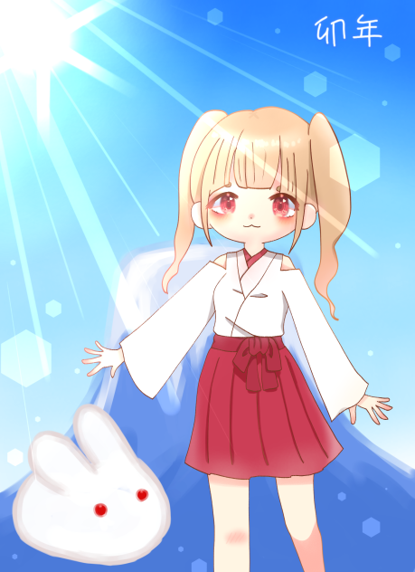 happy new year🐰🎍