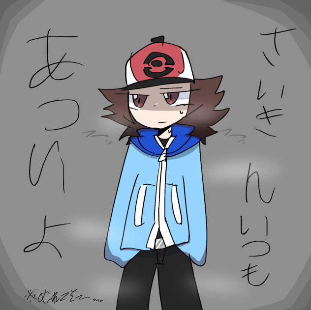 無題794