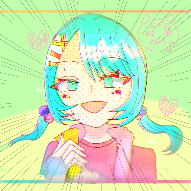 頑張って!!(オリキャラ)