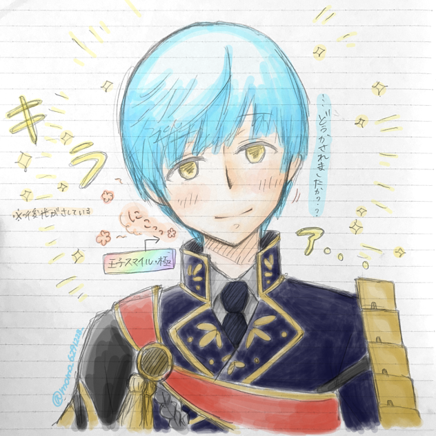 いち兄 らくがき！