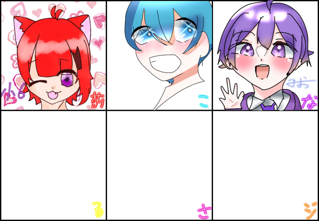 すとぷり合作