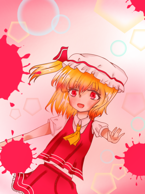 フランちゃん