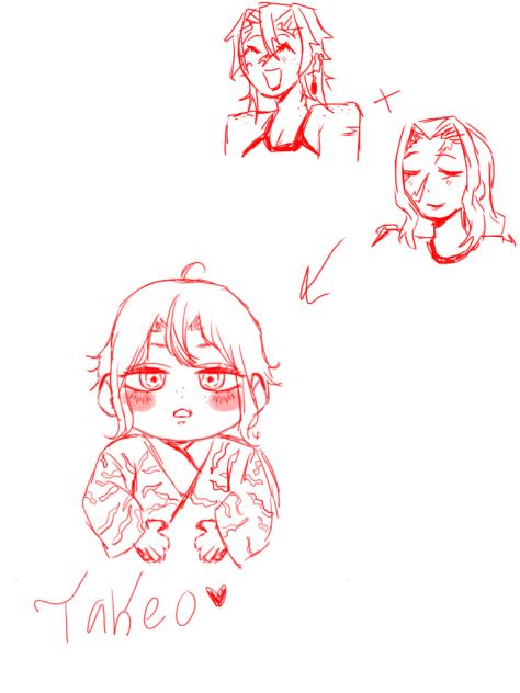 kid wip