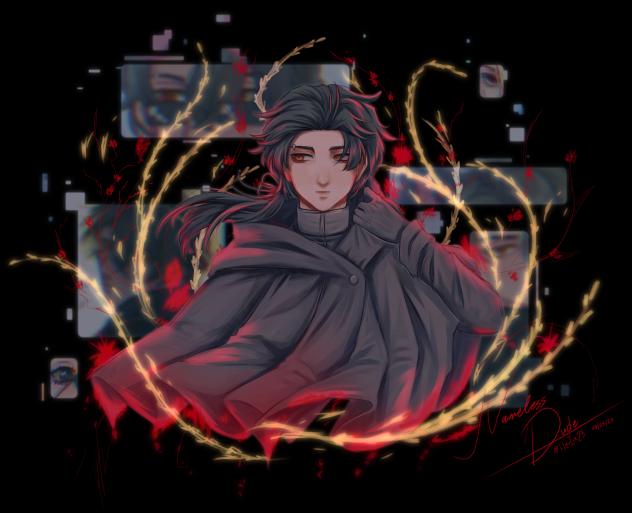 Nameless Dude