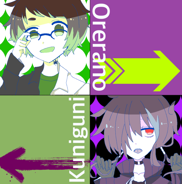 創作 絵
