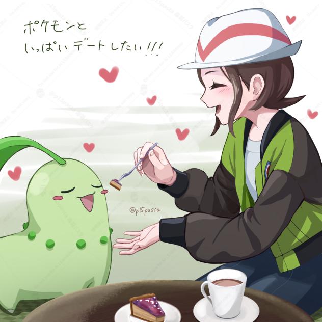 ポケモンZA発売
