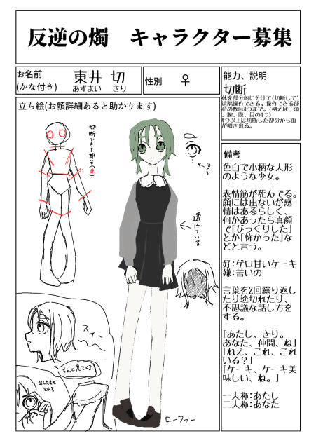 無題435