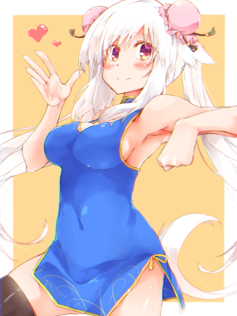 チャイナシロちゃん2