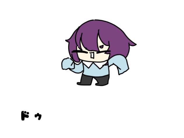 ドゥダダダダ