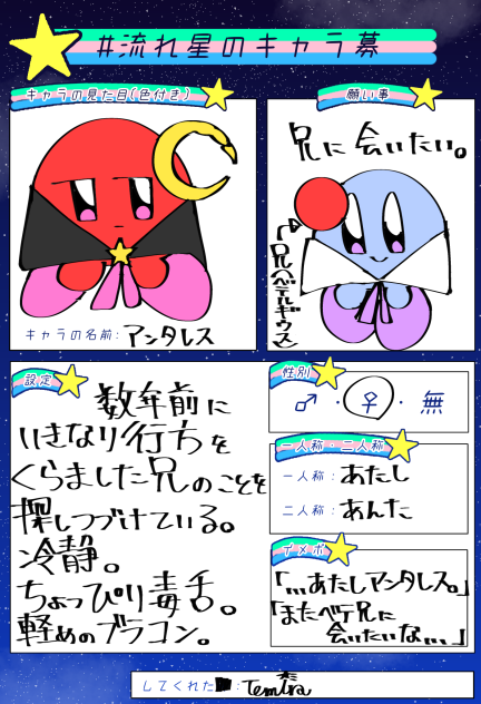 無題1773