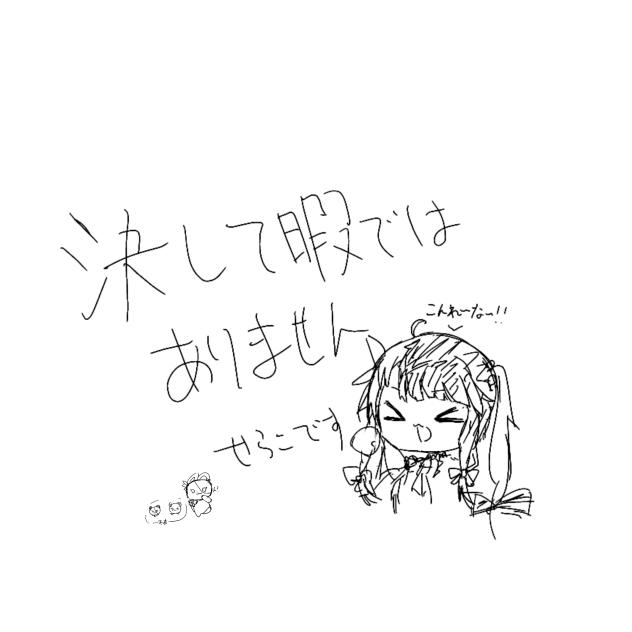 無題721