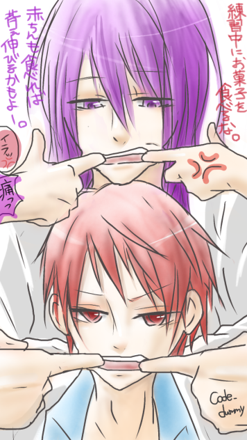 いー。