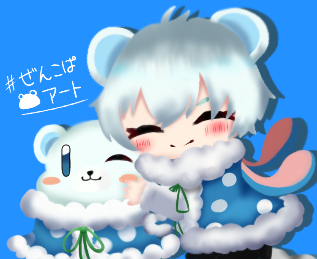ぜんこぱす！！！