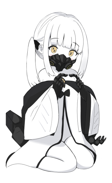 アイン