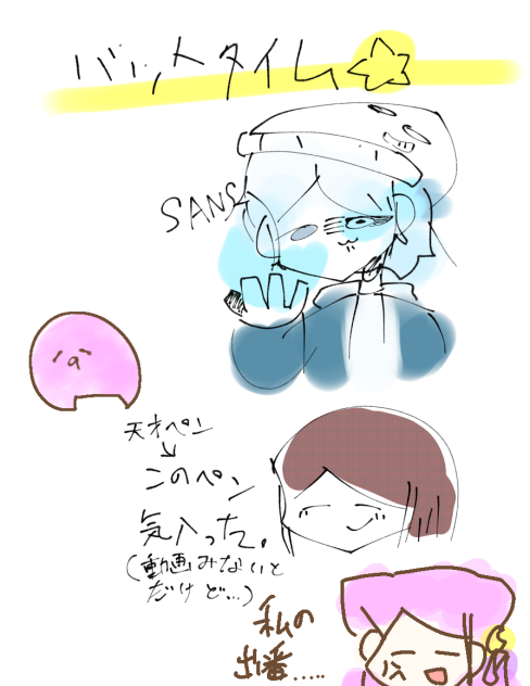 無題60