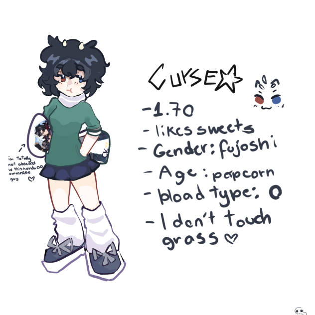 Curseeew