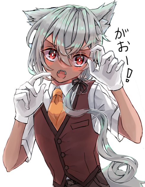 おおかみくん