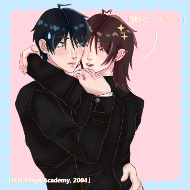 Hehe~