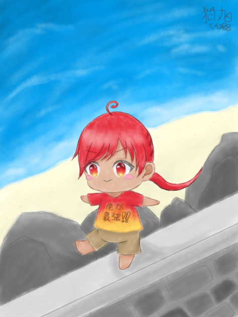 とてとて