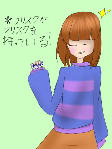 ☆深夜テンション☆